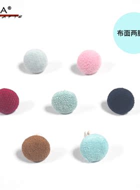 俊雅布面两脚钉绒面格子纹路圆点