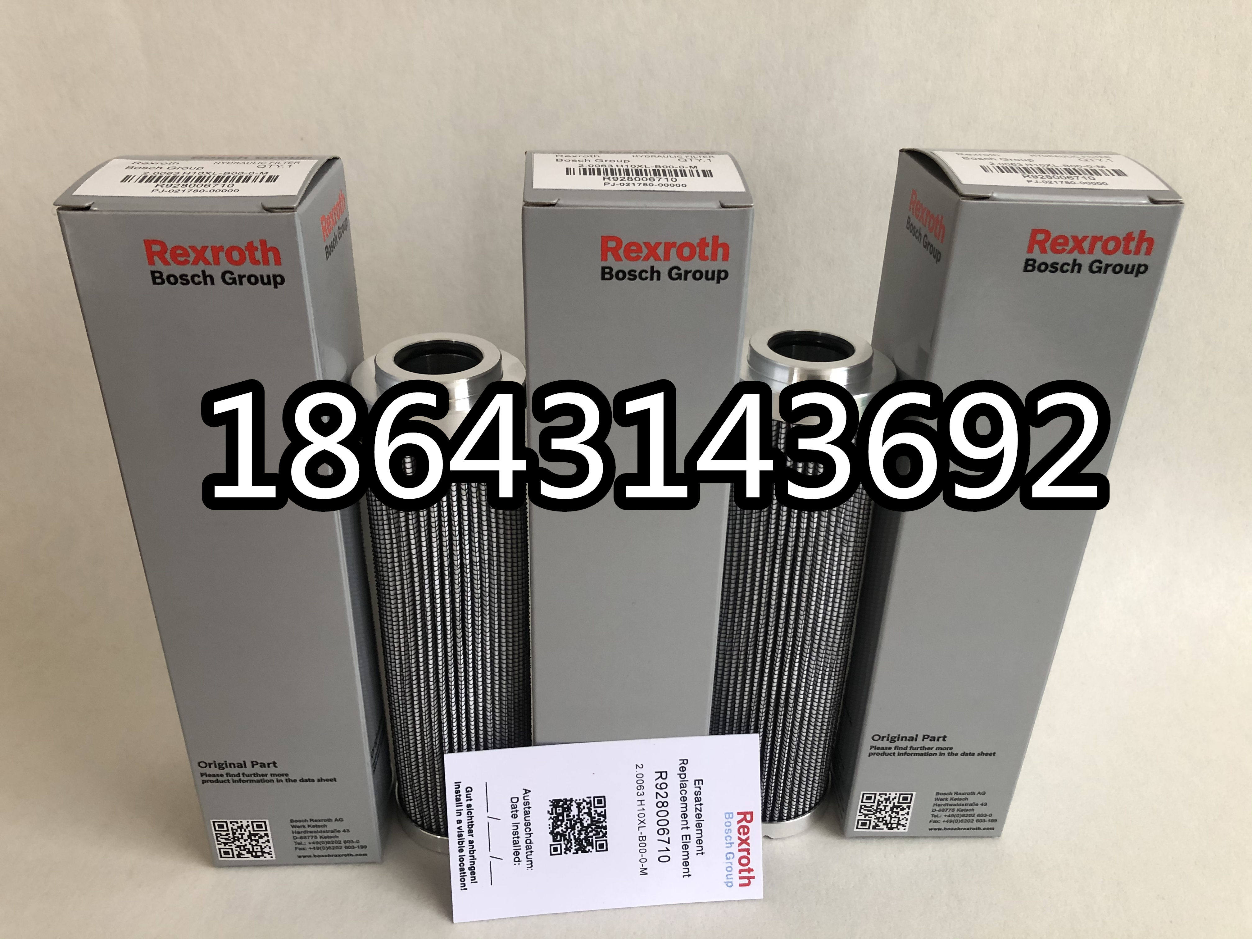 液压滤芯 力士乐R939059247燃油过滤器保养配件 进口滤材批发定制,淘宝优惠券,粉丝福利购,淘宝优惠卷