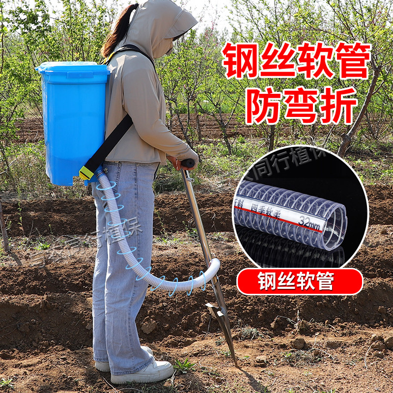 农用玉米施肥器铁锹人工追肥神器土下丢放撒肥料工具手动下化肥机,淘宝优惠券,粉丝福利购,淘宝优惠卷