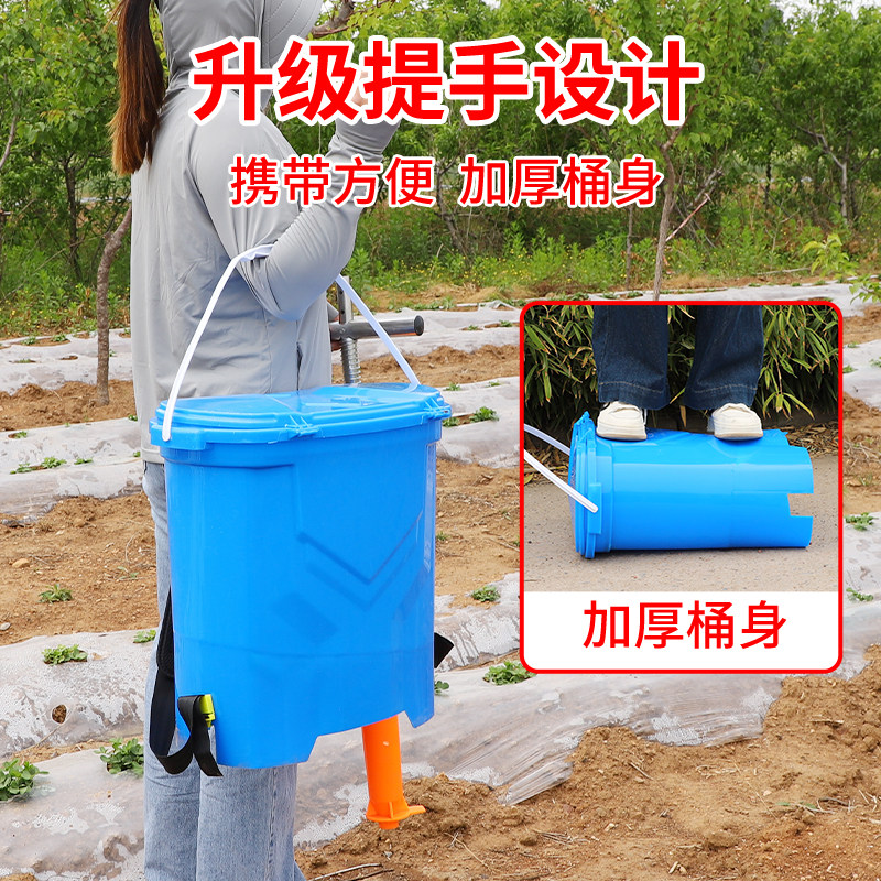 农用玉米施肥器铁锹人工追肥神器土下丢放撒肥料工具手动下化肥机,淘宝优惠券,粉丝福利购,淘宝优惠卷