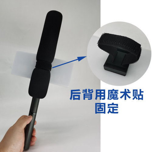 台标logo定制话筒套电视台直播麦克风牌定做麦牌长版麦标采访话筒 - 图0