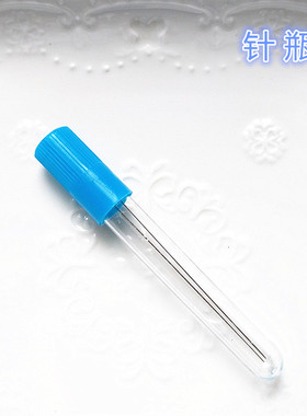 diy手工大孔大眼串小珠子针大肚针中间开口细号穿珠引线米珠针