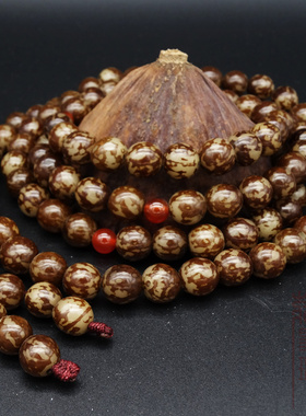 天然天然菩提根手链念珠