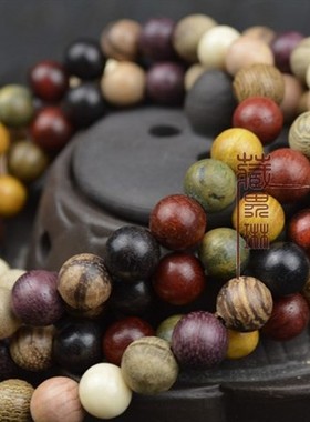 多宝串沉香木佛珠手链