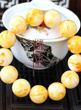 天然花珀蜜蜡手串白雪