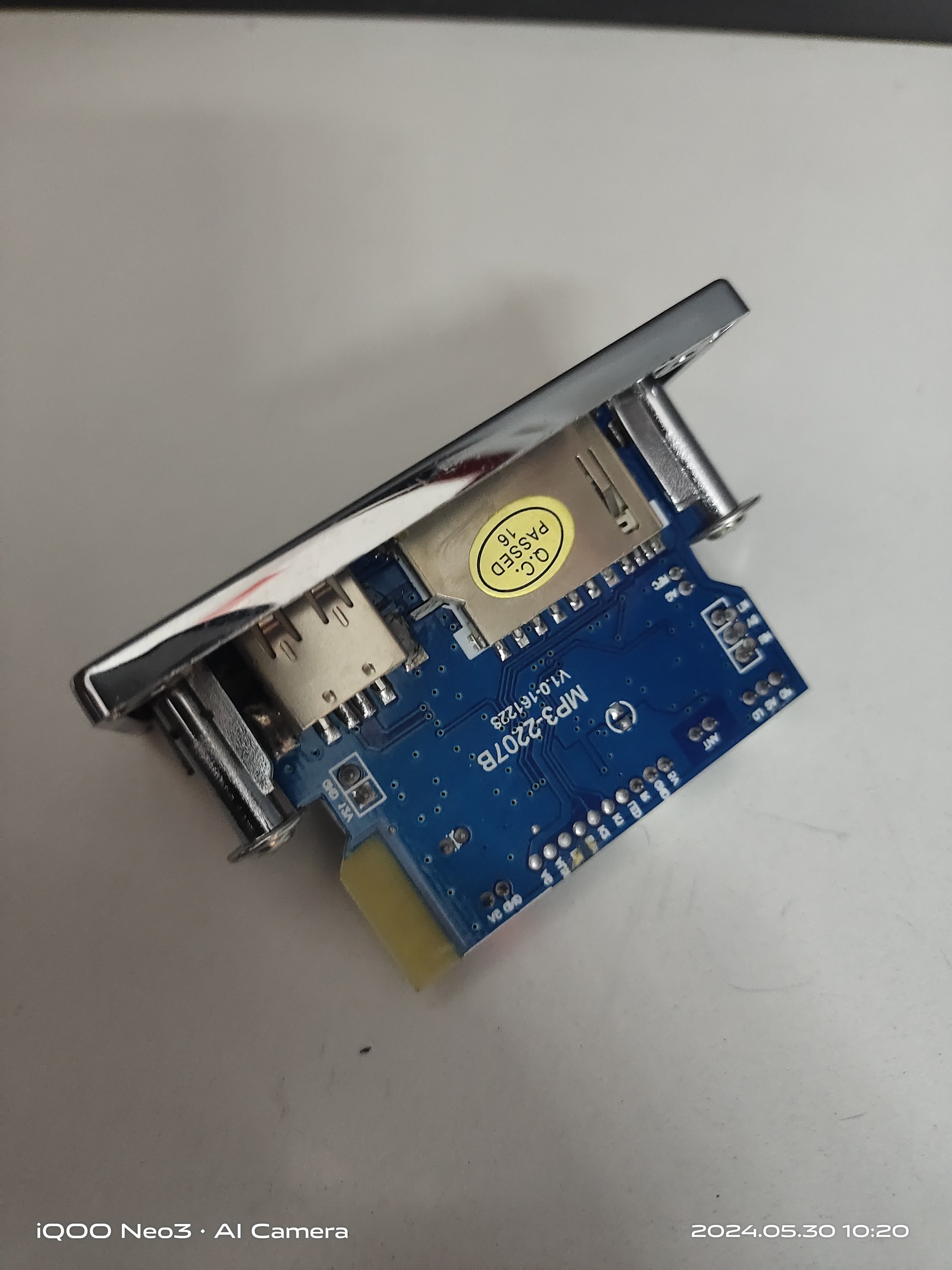 红日特美声山水浪庭户外拉杆音响功放板配件解码板带蓝牙 按键 - 图3