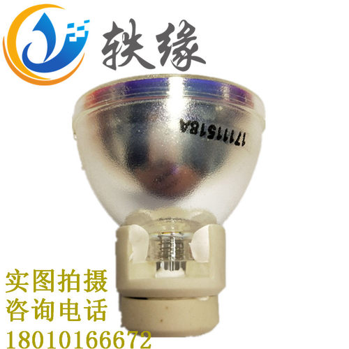 原装奥图码EX610ST/EX611/S712ST/S711ST/W736ST/HD20投影机灯泡 - 图3