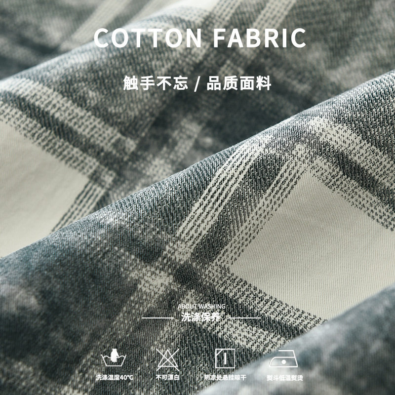 日系格子潮流长袖衬衫男时尚百搭文艺休闲纯棉上衣格子纹开衫7939,淘宝优惠券,粉丝福利购,淘宝优惠卷