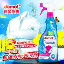 Imported clothes collar Net collar clean to oil stain to yellow juice stains cleaning pre-washed spray fruit sauce cleaning agent