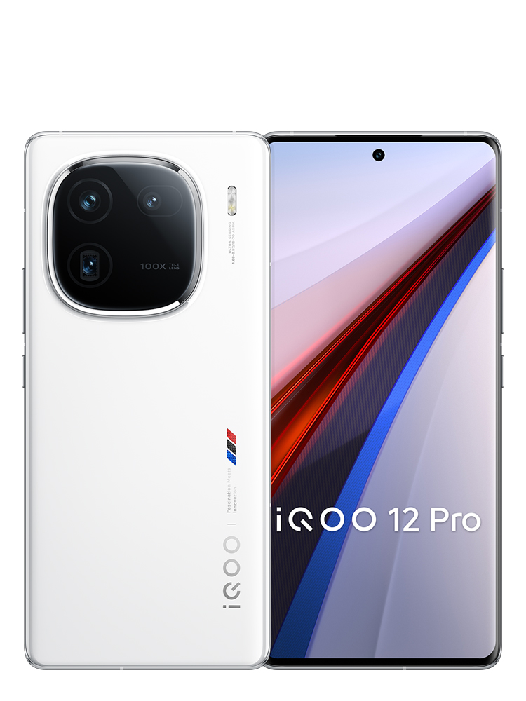 vivo iQOO 12Pro新款手机 iqoo12pro iqoo12por官方手机 iq12pro官网 iqoo11pro 手机iqoo11pro - 图1