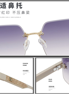 女潮爱玛尼龙高清无框切边太阳镜网红女明星同款时尚防强光墨镜韩