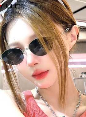 女潮爱马2025新款墨镜高级感韩版潮男款防紫外线防晒高清开车眼镜