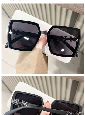 女潮爱马大框方形防晒遮阳墨镜网红小红书同款高颜值显脸小太阳镜