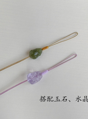 多巴胺彩色编织防脱落玉石挂绳