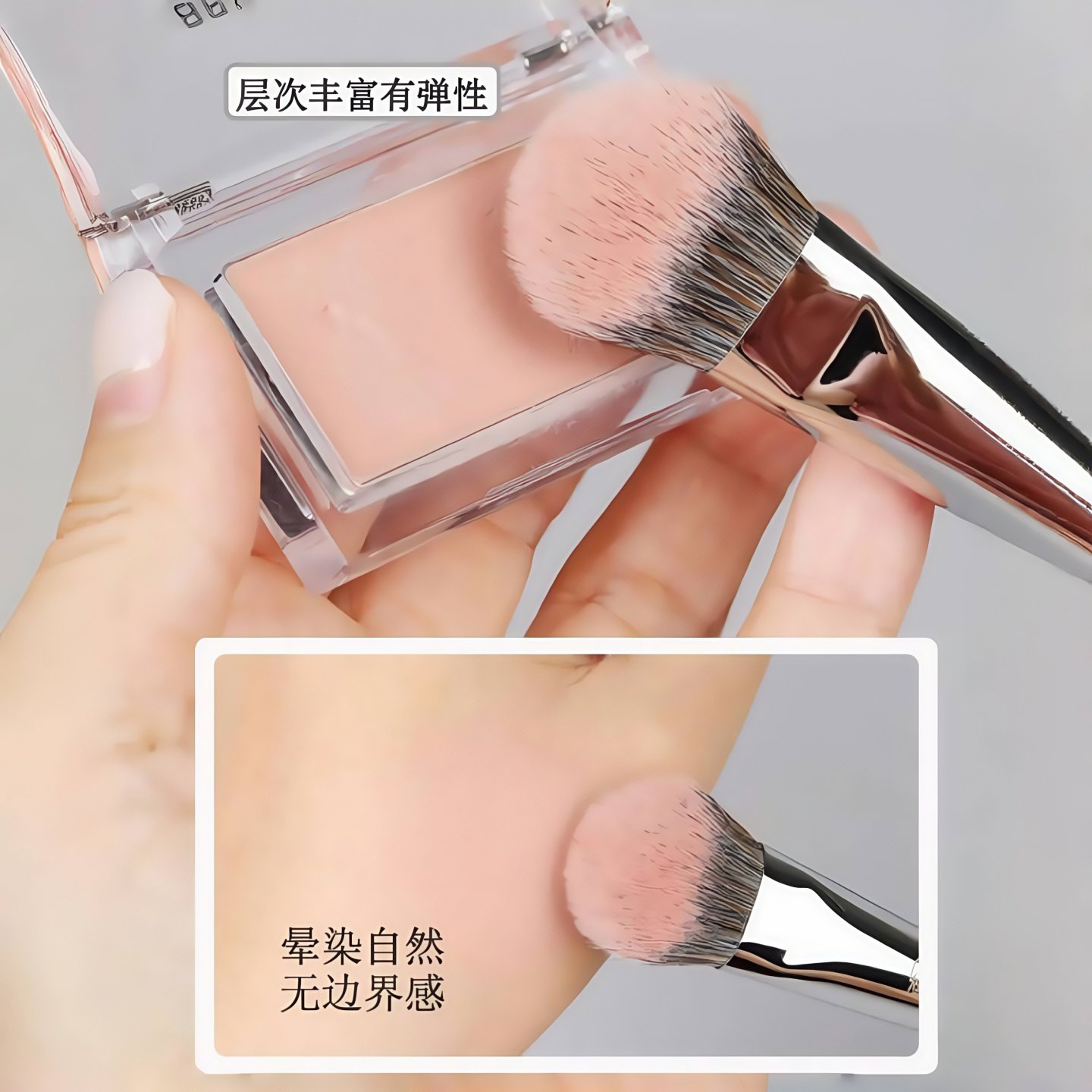 初学者化妆刷腮红刷高光刷散粉刷蜜粉刷学生美妆工具修容化妆工具,淘宝优惠券,粉丝福利购,淘宝优惠卷