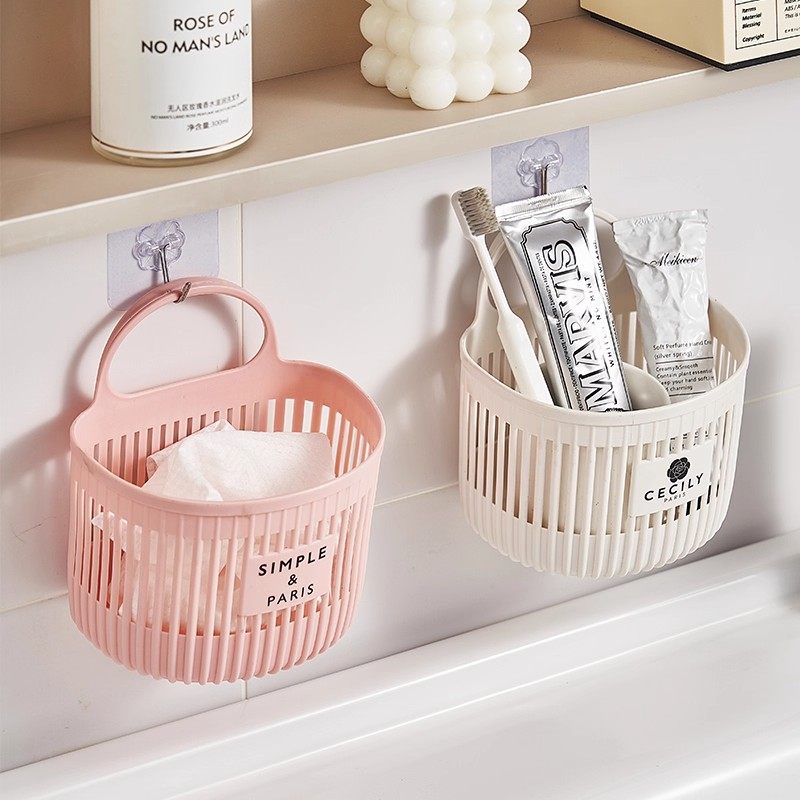 多功能小挂篮卫生间浴室废弃洗脸巾收纳筐厨房宿舍床边壁挂式吊篮,淘宝优惠券,粉丝福利购,淘宝优惠卷