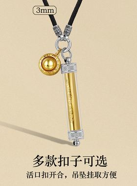 高档项链吊坠挂绳挂唐卡佛牌玉佩