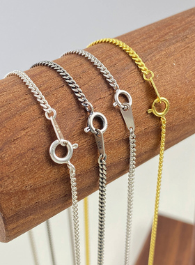 纯银美式高街细古巴链男生项链