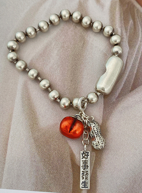 女生纯银红柿花生吊坠