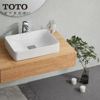 Toto卫浴桌上式台盆洗面器晶雅石材质艺术盆洗脸盆陶瓷面盆pjs01w 虎窝淘