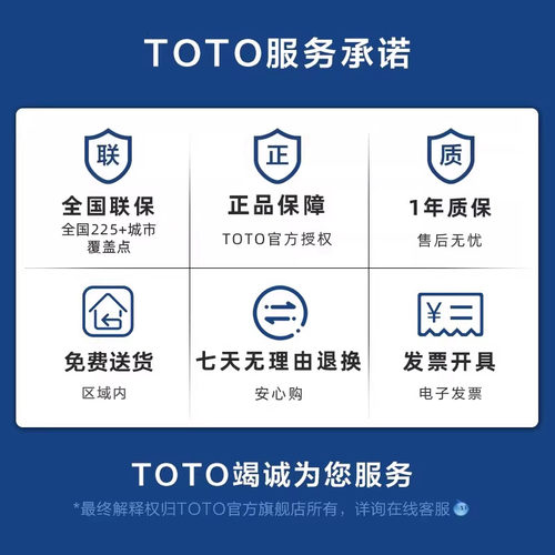 TOTO毛巾架家用置物架浴巾架卫生间浴室五金挂件套装YS411N5C(11) - 图3