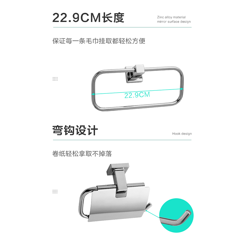 TOTO家用毛巾架浴巾架卫生间浴室置物架五金挂件套装YS408N3C(11) - 图2