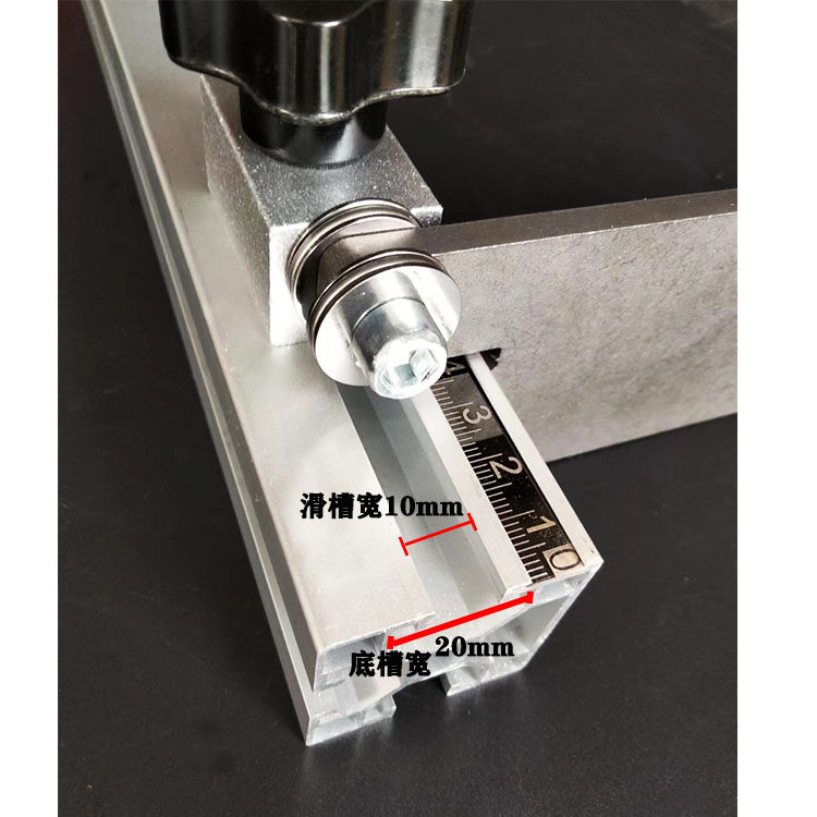 台锯靠尺靠杆切铝机下料定位木工台锯靠山马氏定位器切割机推滑轨,淘宝优惠券,粉丝福利购,淘宝优惠卷