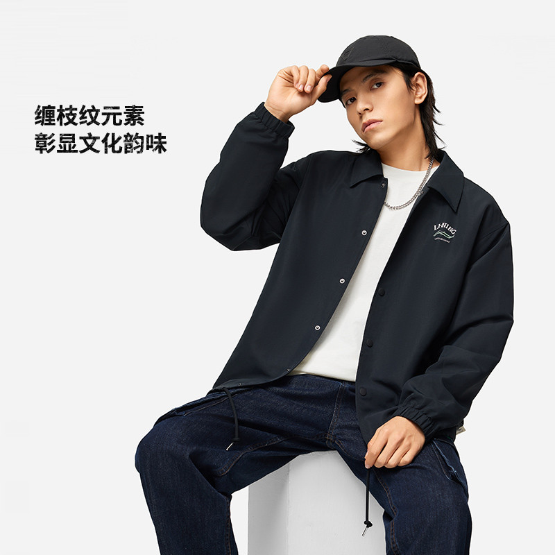 李宁中国文化系列男女同款休闲抽绳下摆宽松型外套AFDU365-1-B品,淘宝优惠券,粉丝福利购,淘宝优惠卷