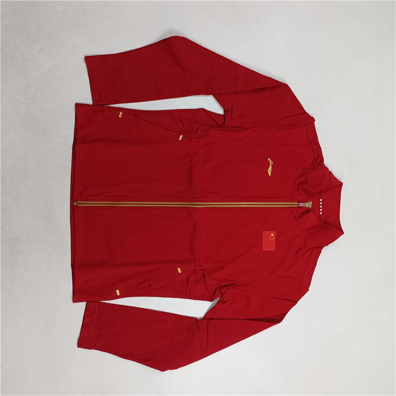 李宁乒乓系列国家队队服男子春秋时尚立领开衫无帽卫衣AWDR521,淘宝优惠券,粉丝福利购,淘宝优惠卷