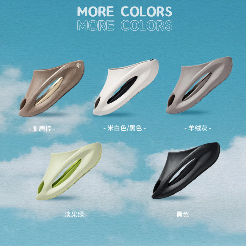 中国李宁云游Slay拖鞋男女鞋2025夏缓震回弹休闲运动拖鞋AZSV021,淘宝优惠券,粉丝福利购,淘宝优惠卷