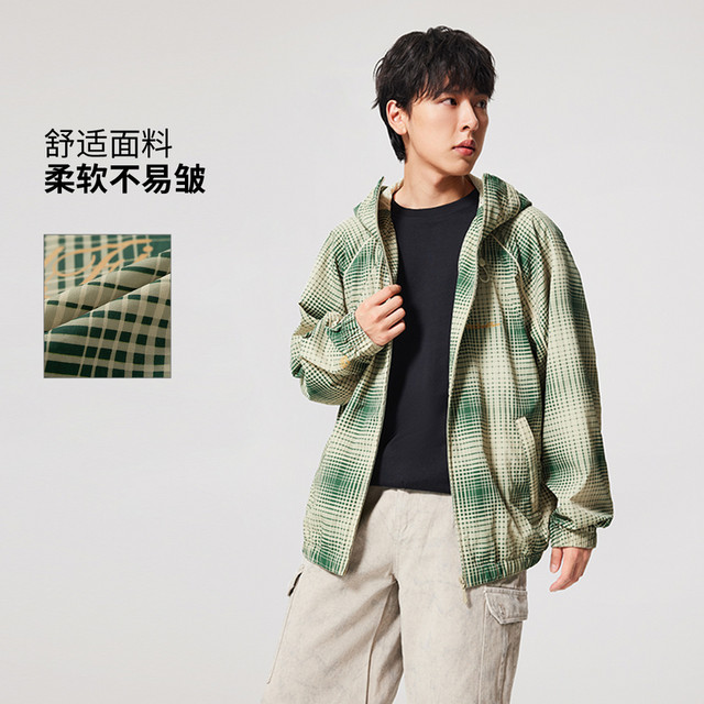 Li Ning Autumn Anti-Wu Shao Bu Sichuan Men's Ice Comfortable Moisture-wicking Loose Jacket AFDVH87