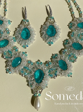 卢浮宫海洋蓝项链材料包串珠保色显白闺蜜女友礼物可定制