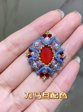 卢浮宫项链材料包手工串珠项链送女友闺蜜生日礼物可定制