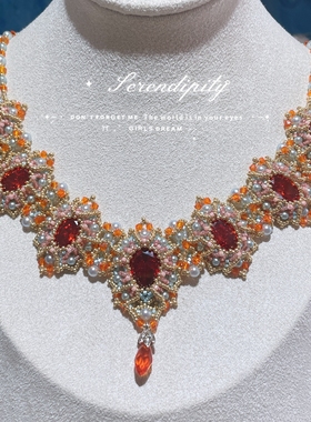 卢浮宫花田喜柿串珠项链材料包手工古风汉服配饰女友闺蜜生日礼物