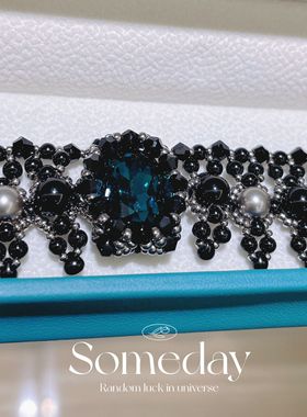 维多利亚幻影项链串珠材料包diy暗黑风显白保色闺蜜礼物可定制