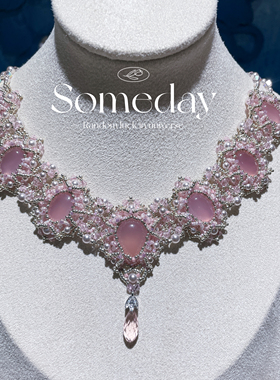 卢浮宫串珠项链材料包古风汉服配饰送女友闺蜜生日礼物