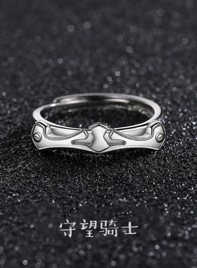 组合叠戴戒指男女网红轻奢原创