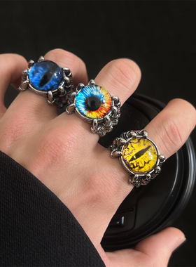 恶魔之眼男士高级感开口戒指