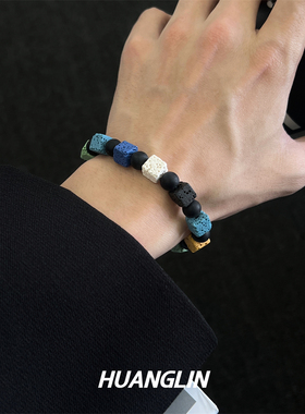 国风多彩火山黑耀石手链男高级感