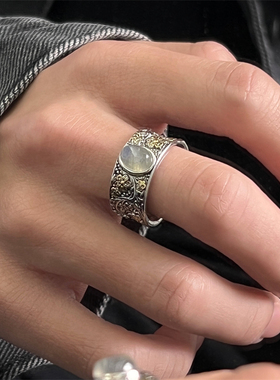 月光石925重工设计感戒指小众