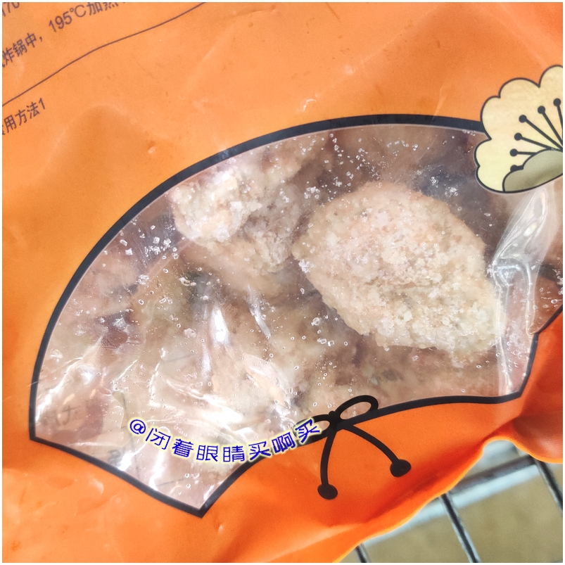 麦德龙麦臻选日式唐扬鸡块1300g 原肉国内代购油炸空气炸锅半成品 - 图3