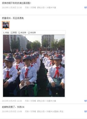 儿童小孩老式演出帽红军