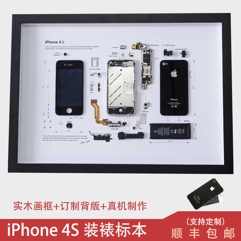 标本iphone 新人首单立减十元 21年8月 淘宝海外 标本iphone 新人首单立减十元 21年8月 淘宝海外