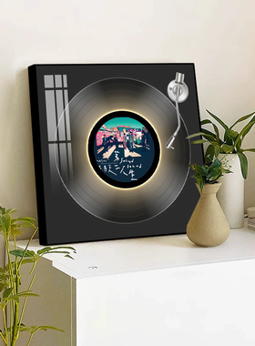 五月天黑胶音乐唱片装饰画客厅卧室蓝牙音响LED立体氛围感摆件画