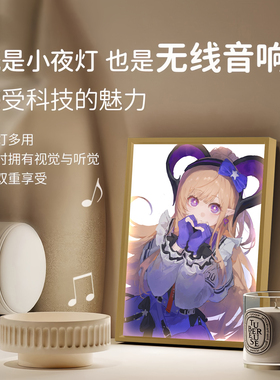 日系动漫少女同人发光音响相框紫裙恶魔插画蓝牙音响桌面艺术礼品