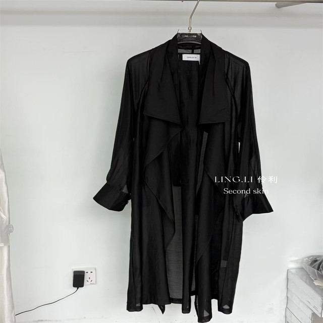 ແບບເງິນເກົ່າ Lyocell Tencel ເສື້ອກັນລົມກັນແດດຍາວສໍາລັບແມ່ຍິງ