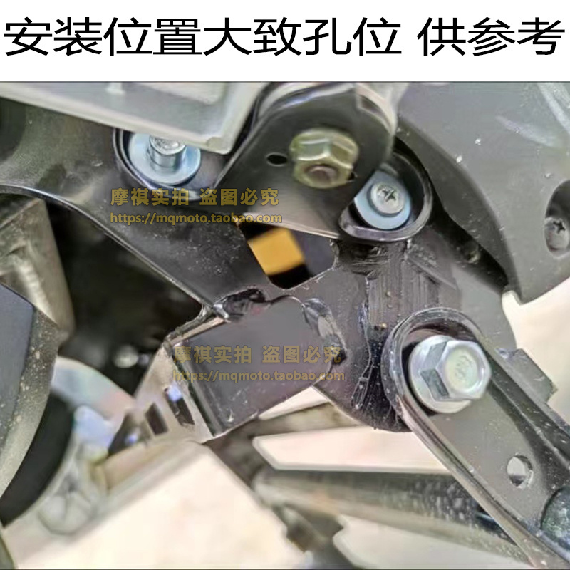 电动车九号N85C/N90C脚蹬后搁脚折叠改装N100C/N75/N70C脚踏搁脚 - 图1