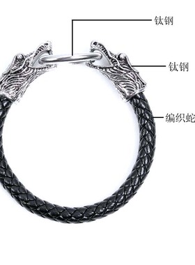 异域民族风钛钢手镯龙头情侣手环
