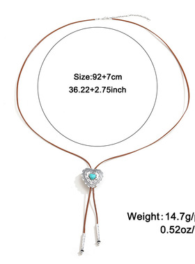 复古爱心波洛领带时尚皮绳不褪色