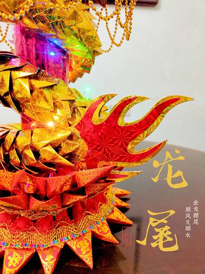 潮汕中秋拜月折纸塔民间艺术手工入门DIY材料包自粘送教程视频